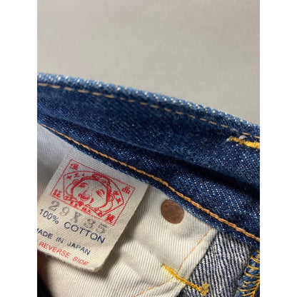 Evisu jeans vintage Yamane denim pants Japan selvedge