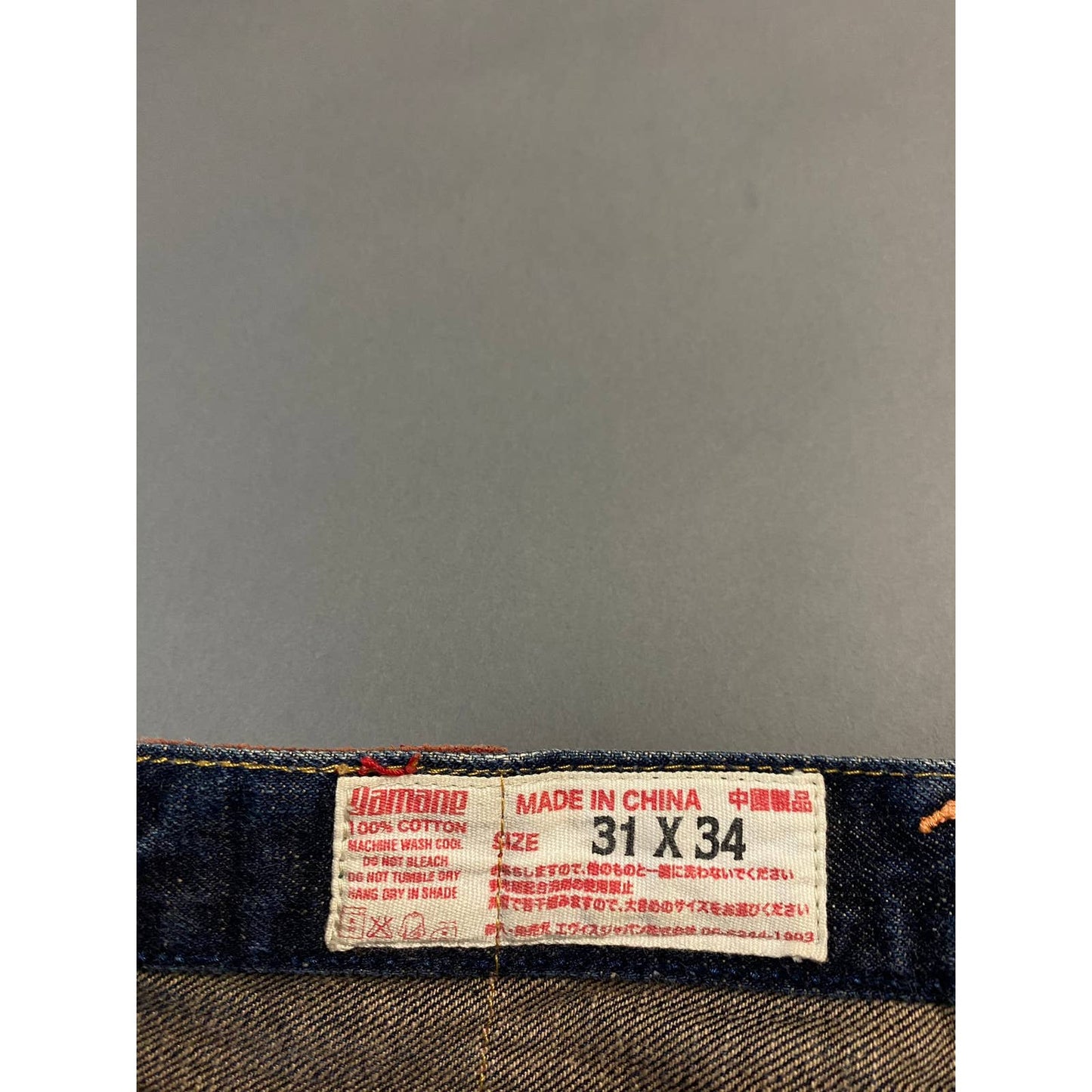 Evisu jeans vintage Yamane Japan Picasso design selvedge