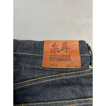Evisu Japan vintage selvedge daicock jeans yellow big logo