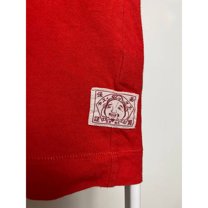 Evisu Japan vintage multi pocket red T-shirt