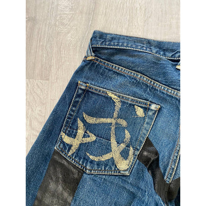 Evisu vintage daicock jeans black big logo selvedge denim
