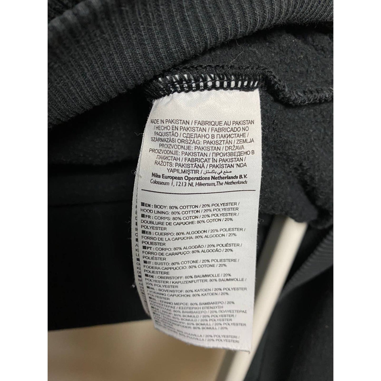 Nike vintage black zip hoodie small swoosh